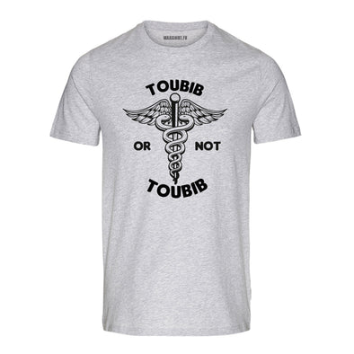 T-Shirt Homme drôle Toubib or no Toubib | idée cadeau médecin | 100% coton, gris chiné, coupe régulière